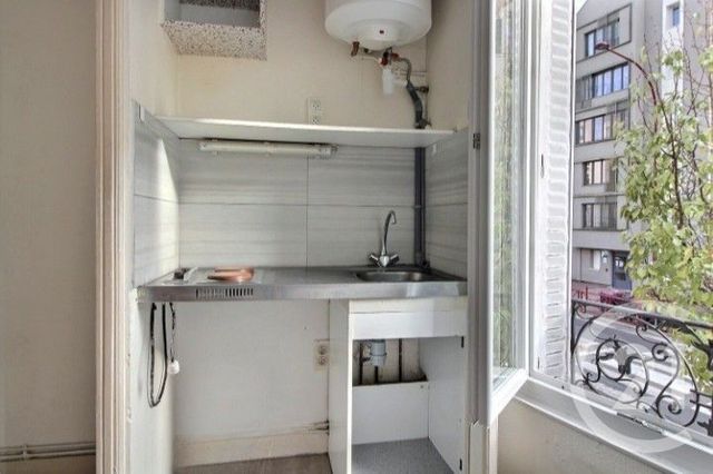 Appartement Studio à vendre - 1 pièce - 20.67 m2 - LE PRE ST GERVAIS - 93 - ILE-DE-FRANCE - Century 21 Ricard Immobilier